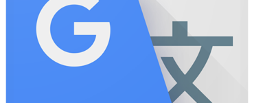 The Power of Translation Unraveling the Wonders of преводеч